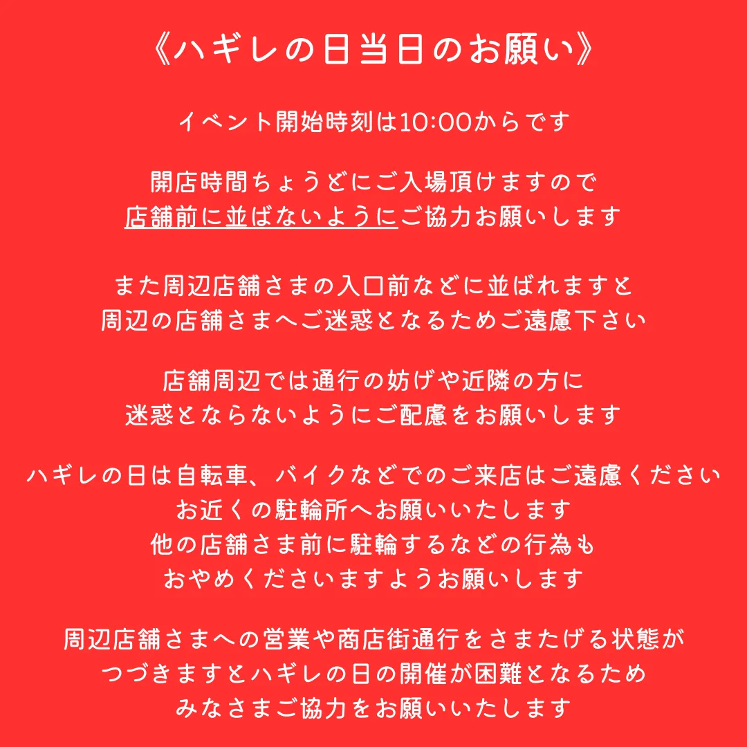 0728090111_6a67f1477e576.webp