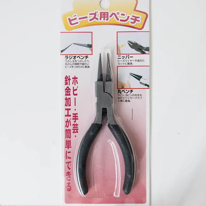 丸ペンチ