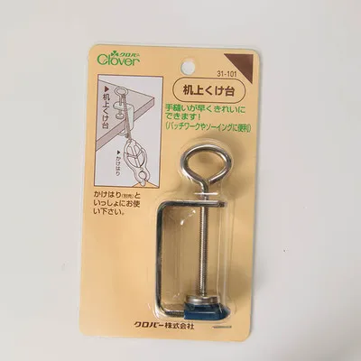 机上くけ台