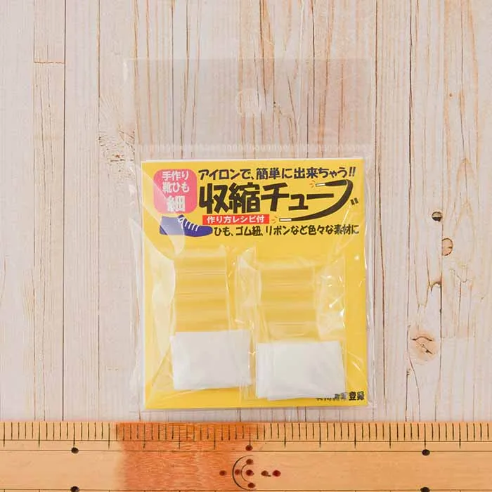 収縮チューブ 4mm