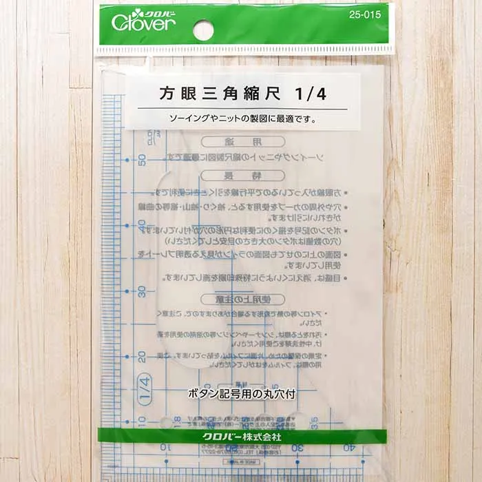 方眼三角縮1/4