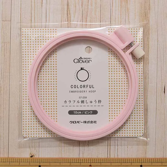 カラフル刺しゅう枠　10cm　ピンク