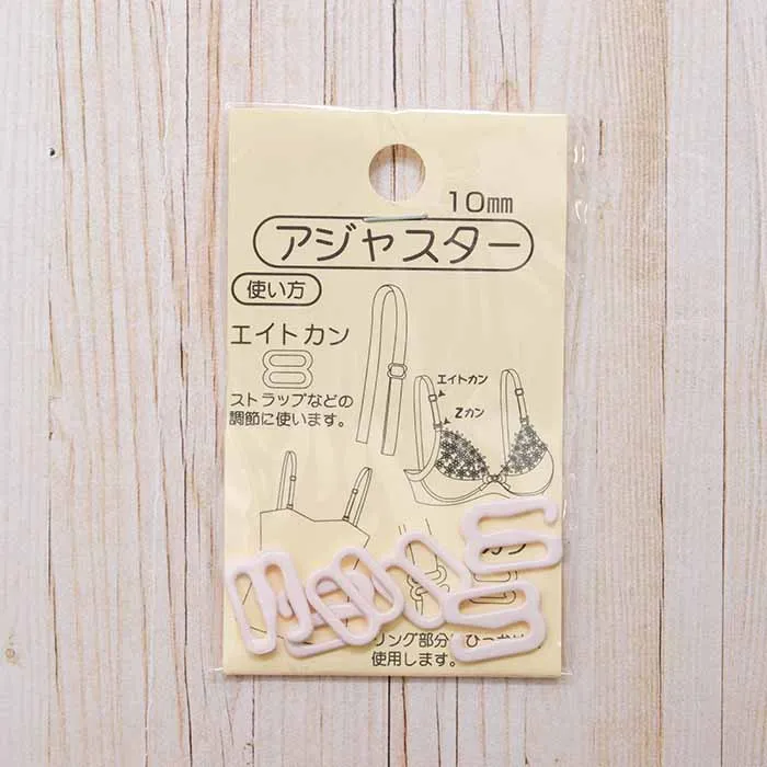 アジャスター　10mm