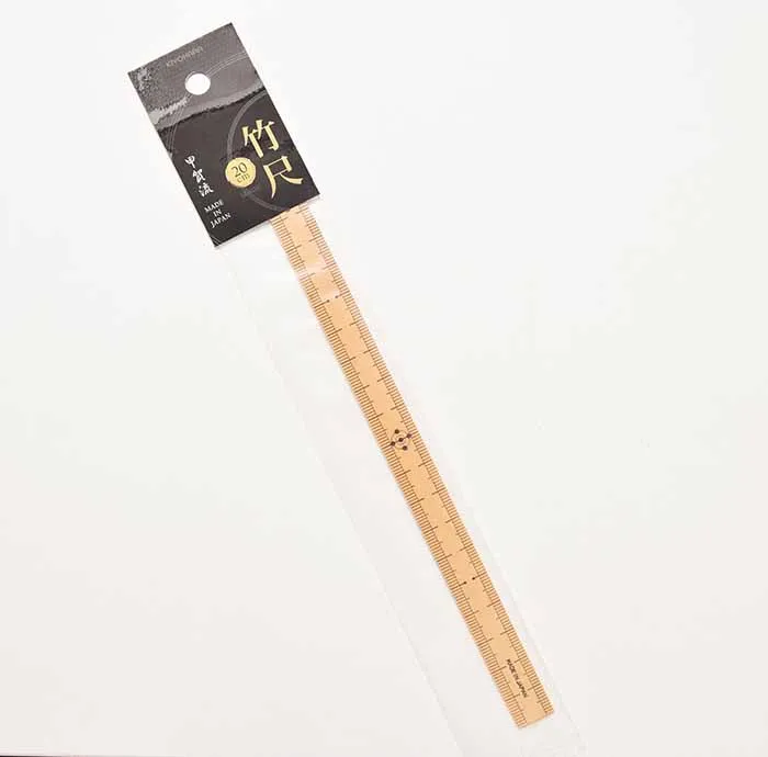 竹尺　20cm　細