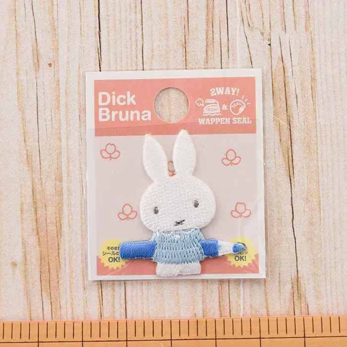 2Way接着ワッペン miffy ミニワッペン パステル【D02Y2471】