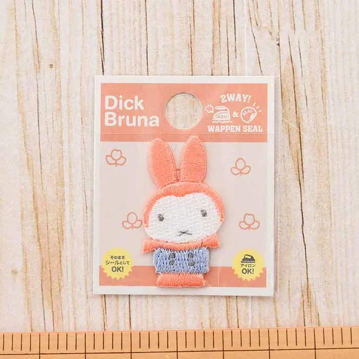 2Way接着ワッペン miffy ミニワッペン パステル【D02Y2473】