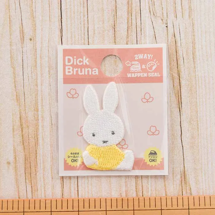 2Way接着ワッペン miffy ミニワッペン パステル【D02Y2474】