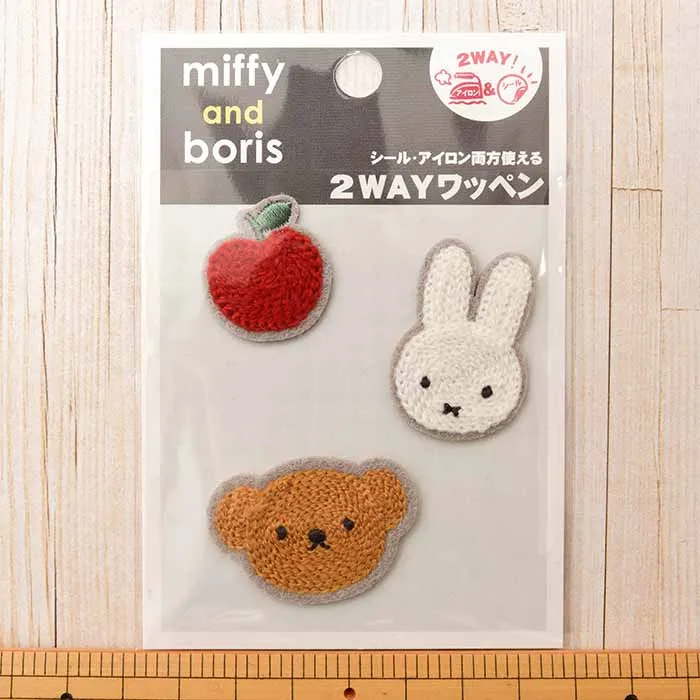 2Way接着ワッペン miffy and boris