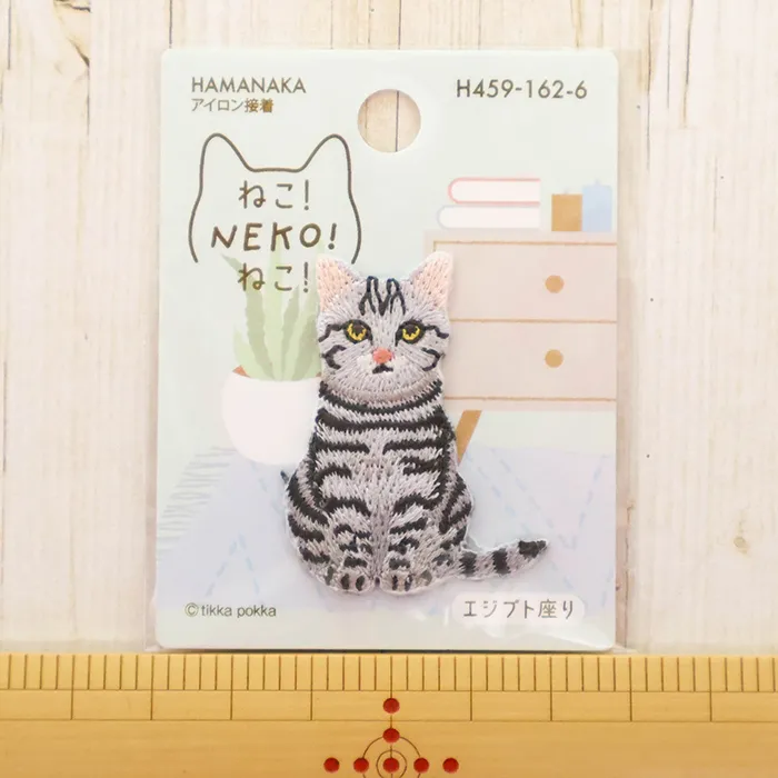 アイロン接着ワッペン ねこ!NEKO!ねこ! エジプト座り