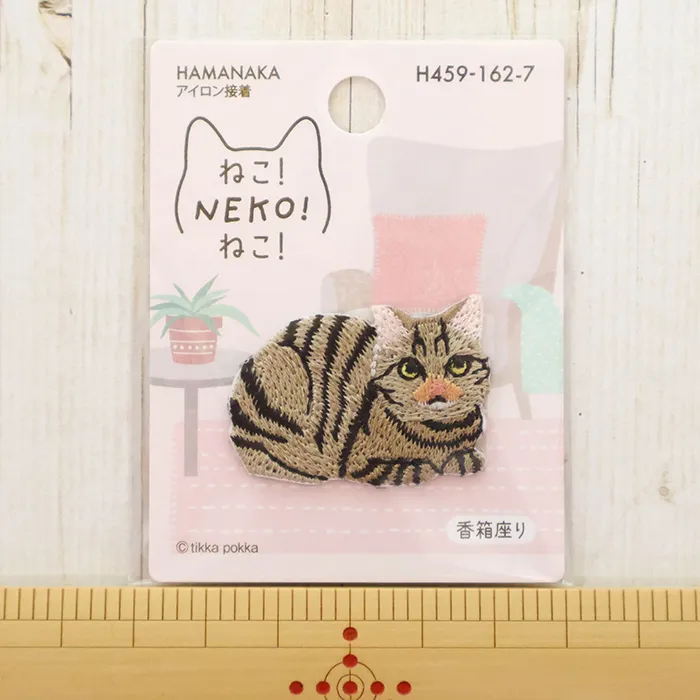 アイロン接着ワッペン ねこ!NEKO!ねこ! 香箱座り