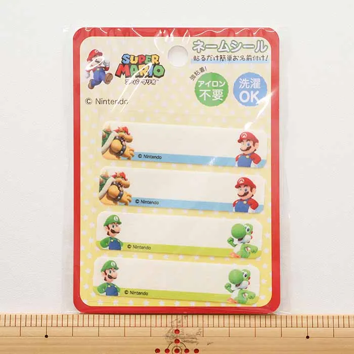 ネームシール スーパーマリオ