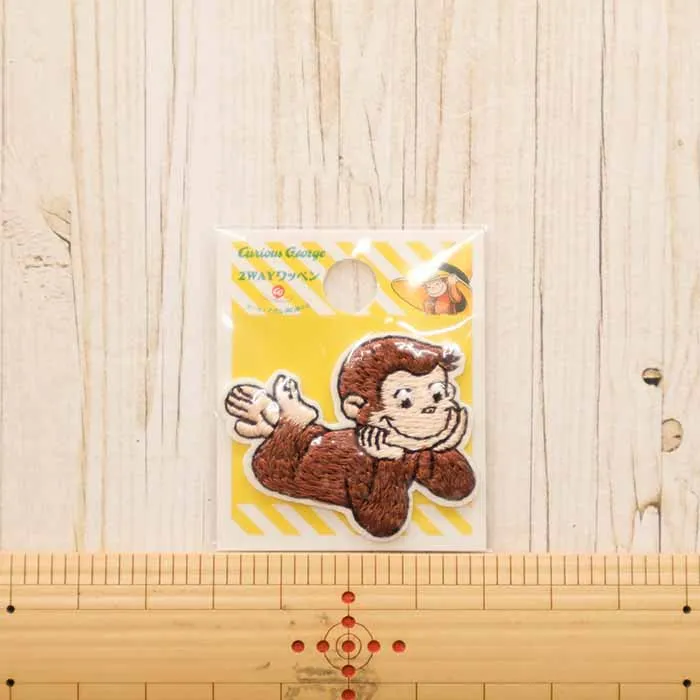 2wayワッペン おさるのジョージ 寝そべり