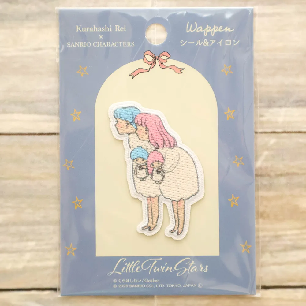 シール&アイロンワッペン Kurahashi Rei×SANRIO CHARACTERS Little Twin Stars