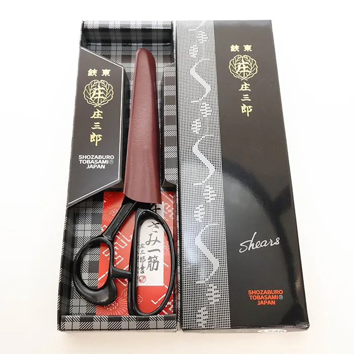 裁ちばさみ　庄三郎　標準型　240mm
