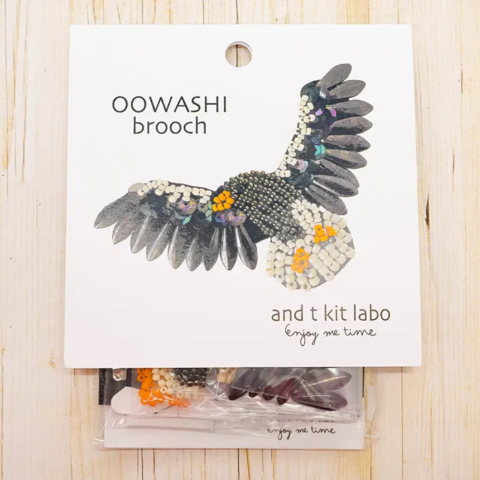 ビーズ刺繍キット　TORI brooch　OOWASHI