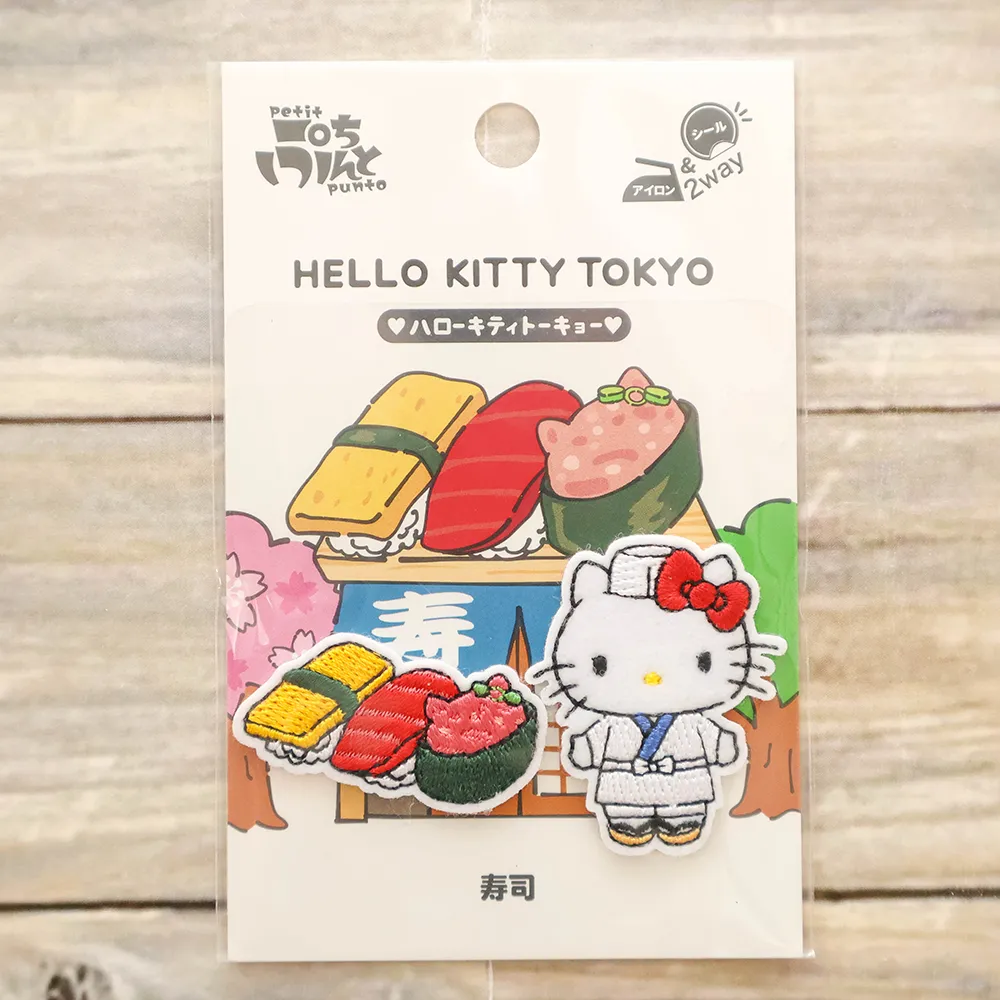 2WAYワッペン　ハローキティ　おみせやさん　寿司