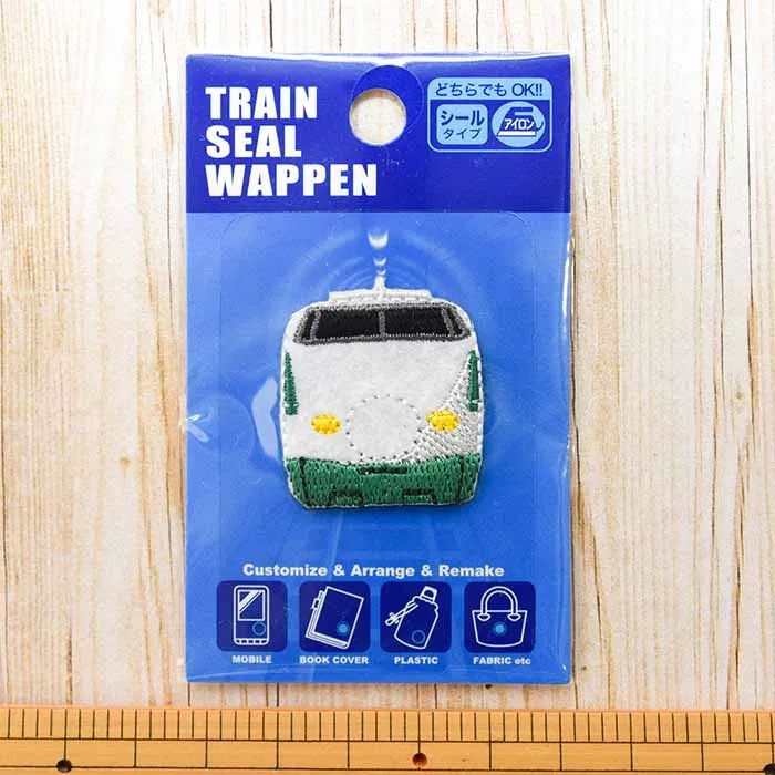 ２Way接着ワッペン　168TRAIN SEAL WAPPEN　200系新幹線