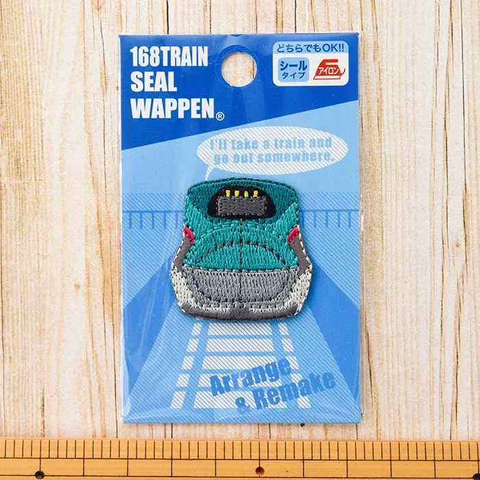 2Way接着ワッペン 168TRAIN SEAL WAPPEN はやぶさ