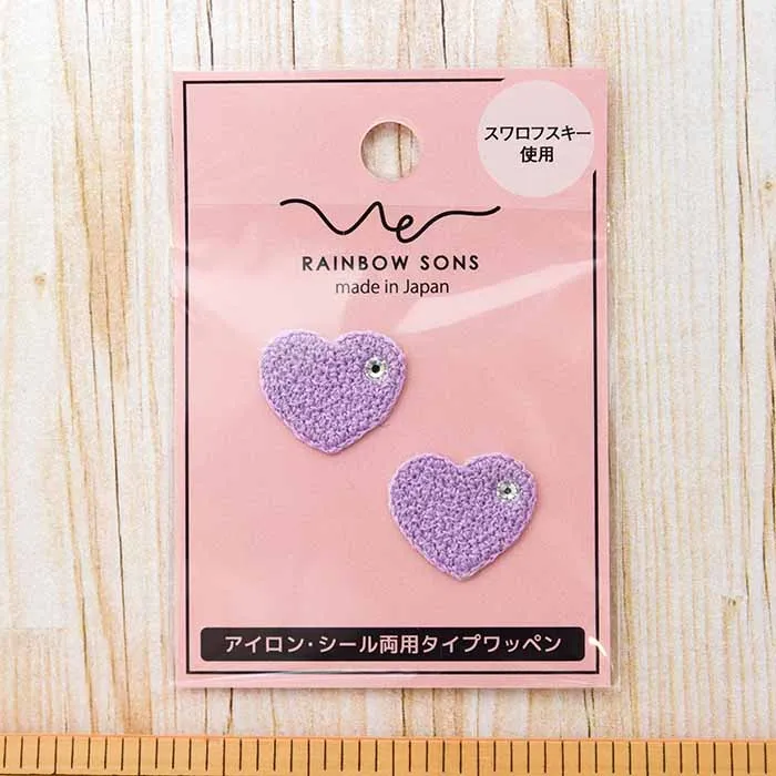 2Way接着ワッペン RAINBOW SONS