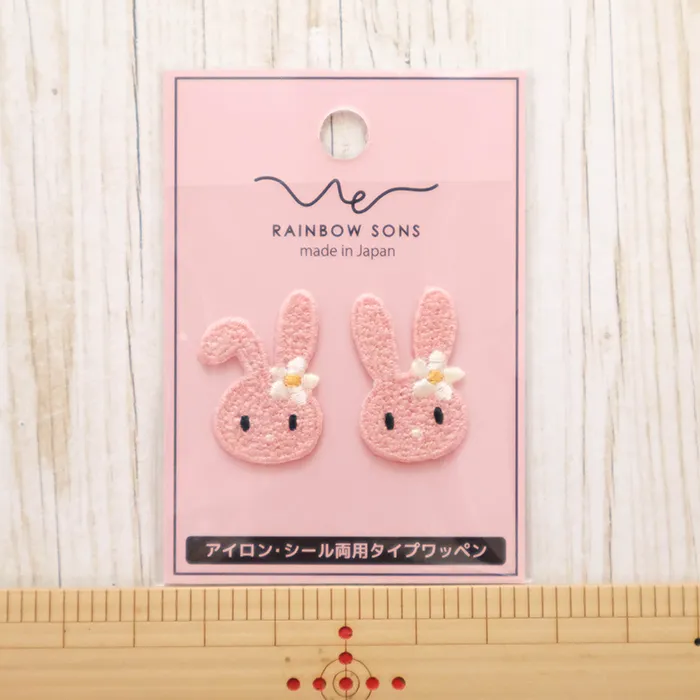 2wayワッペン　REINBOW SONS　うさぎ
