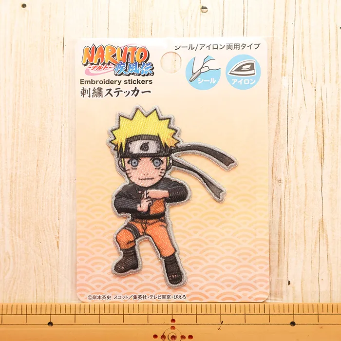 2wayワッペン　NARUTO　ナルト