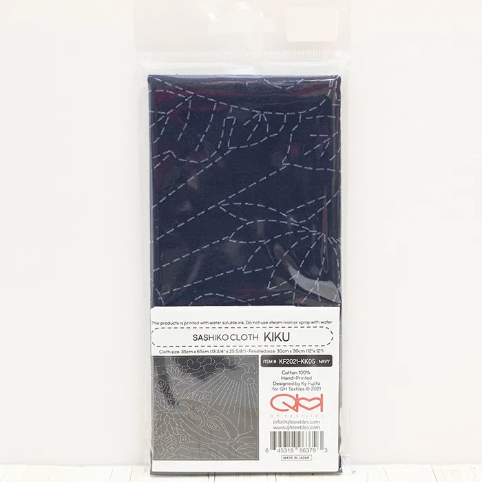 刺繍布　刺し子クロス　SASHIKO CLOTH　＜KIKU＞