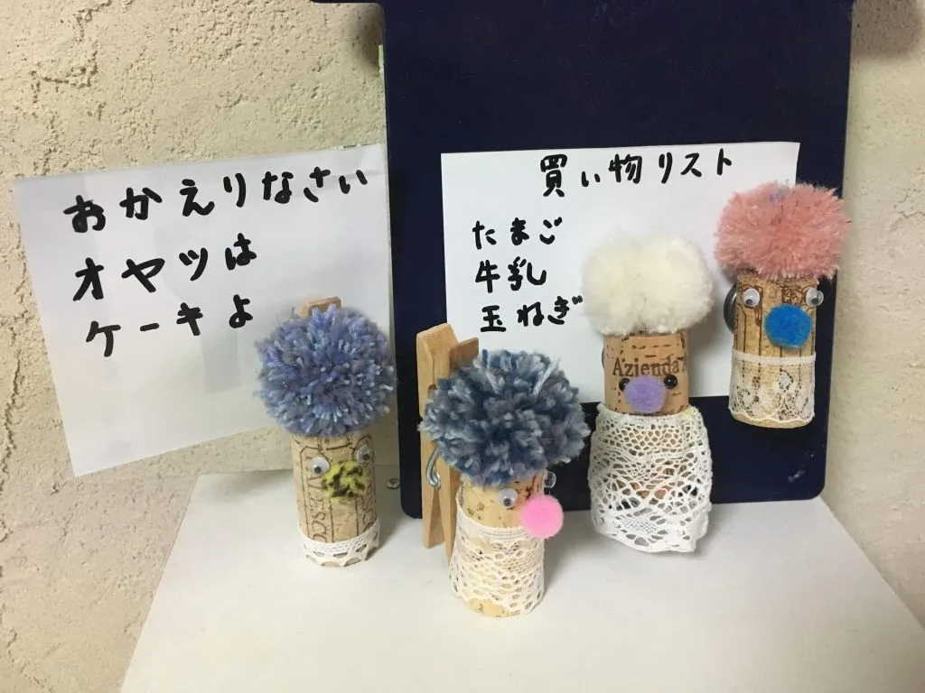 コルク人形メモクリップ