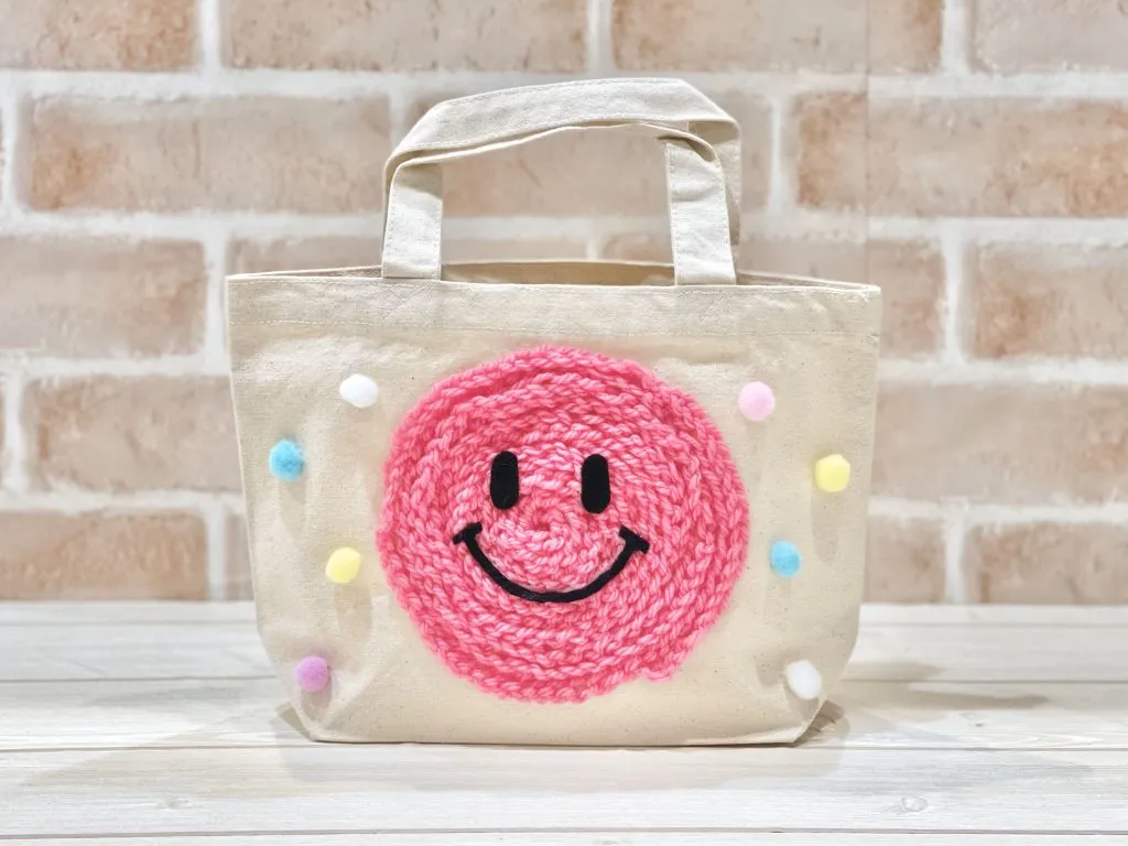 エティモキッズ グランちゃんでぐるぐる巻きのオリジナルバッグをつくろう