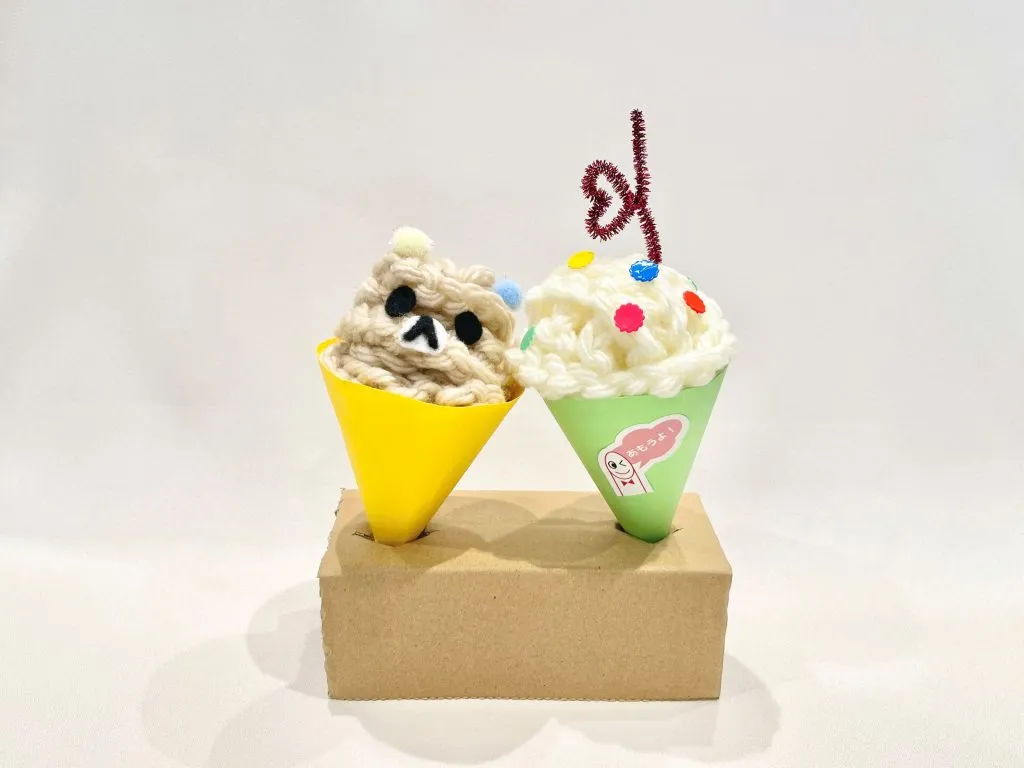 エティモキッズ グランちゃんで毛糸のアイスクリームをつくろう（高学年用）