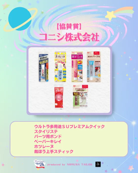 0716200834_6a58bbb2c00d4.webp