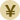 価格
